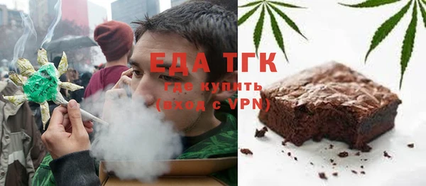 ECSTASY Касимов