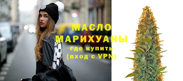 спайс Карталы