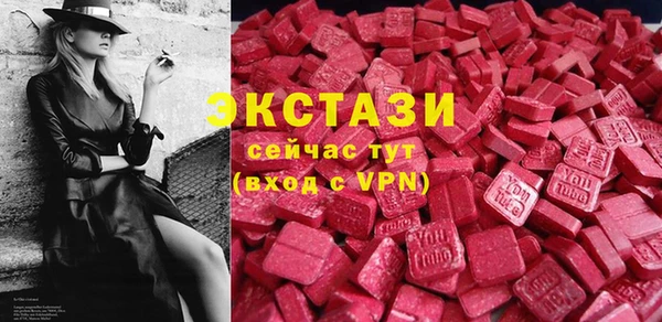 крисы Карпинск