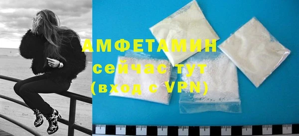 ECSTASY Касимов