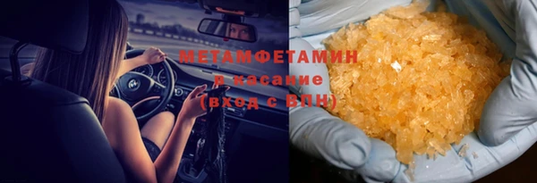 спайс Карталы