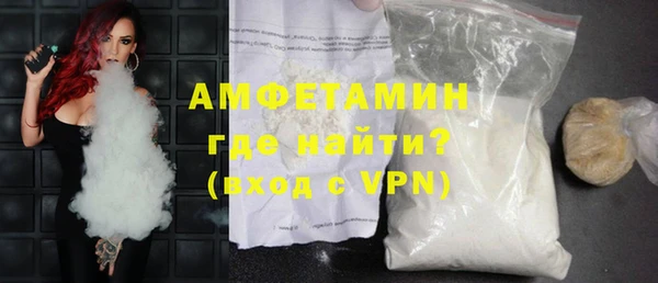 спайс Карталы