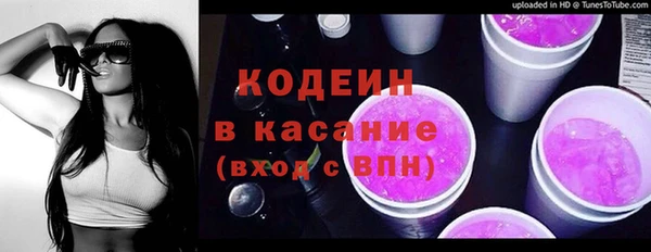крисы Карпинск