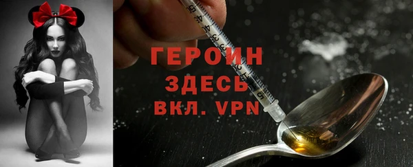 твердый Каменск-Шахтинский
