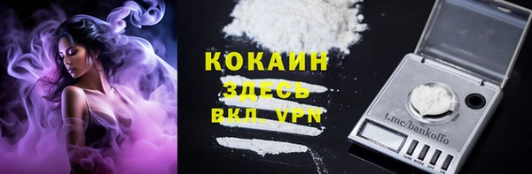 ECSTASY Касимов