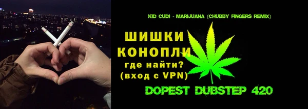 твердый Каменск-Шахтинский