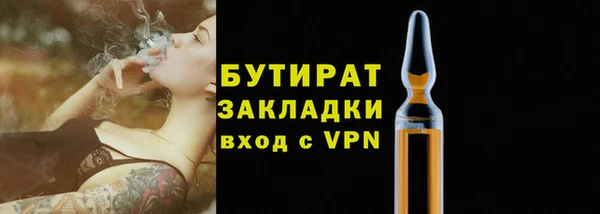 крисы Карпинск