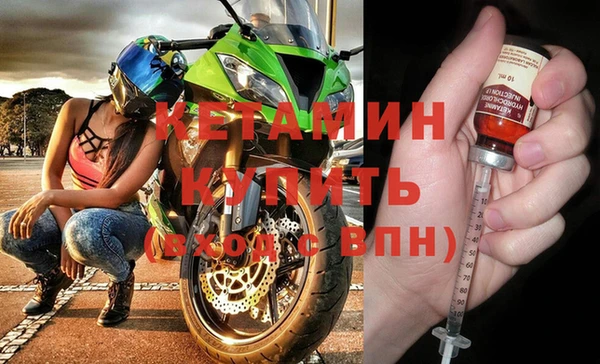 крисы Карпинск