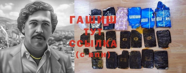 крисы Карпинск