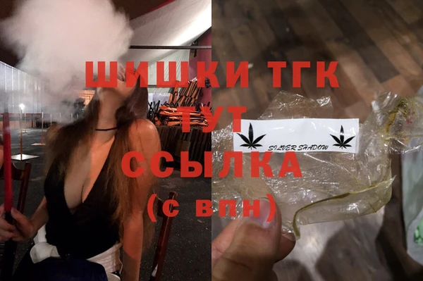 спайс Карталы