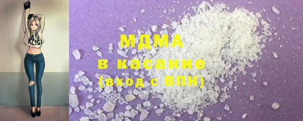 мескалин Каменка