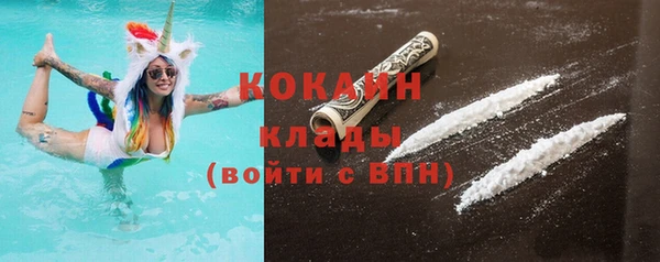 ECSTASY Касимов