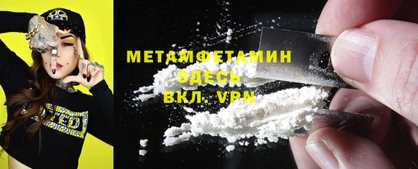 ECSTASY Касимов