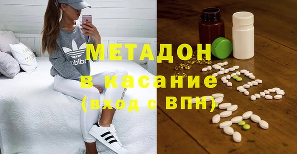 спайс Карталы