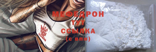 крисы Карпинск