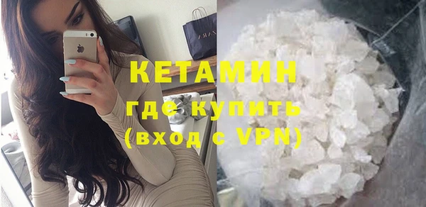 твердый Каменск-Шахтинский