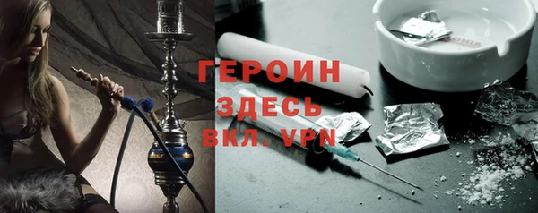 ECSTASY Касимов